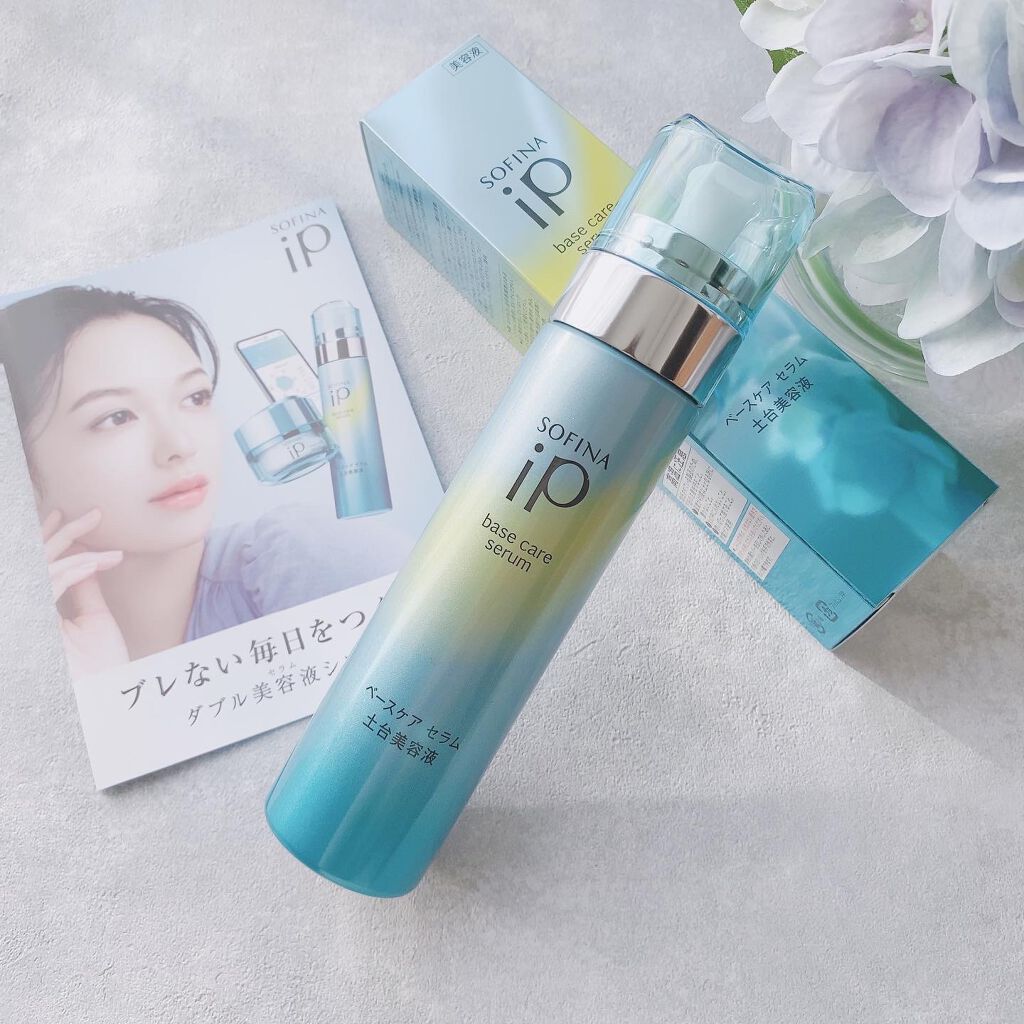 ベースケア セラム<土台美容液>/SOFINA iP/美容液を使ったクチコミ(1枚目)