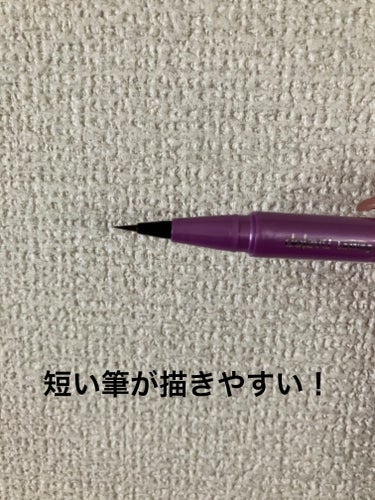 デジャヴュ 「密着アイライナー」ショート筆リキッドのクチコミ「デジャヴュ「密着アイライナー」ショート筆リキッド

細い線から太い線まで描きやすいんですよ。短.....」（2枚目）