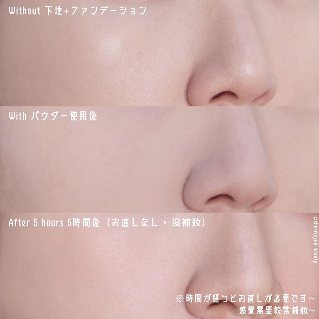 マシュマロフィニッシュパウダー ~Abloom~/キャンメイク/プレストパウダーを使ったクチコミ(3枚目)