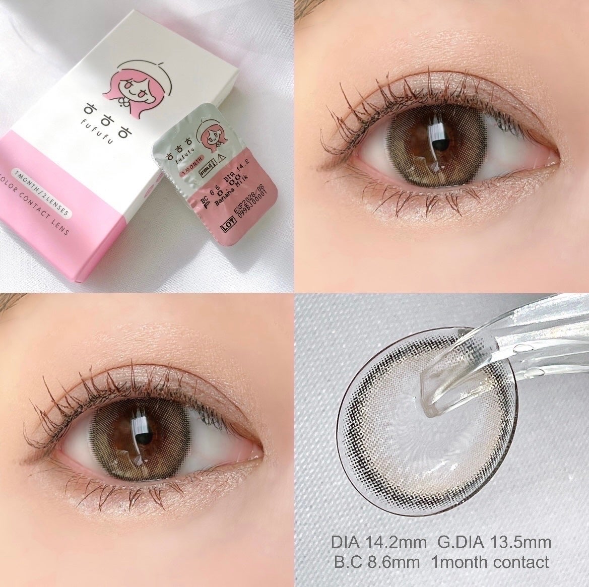 さくら on LIPS 「色素薄い瞳に見える👀🌟✨️笑顔になれる可愛いカラコン♡新作カラ..」(1枚目)