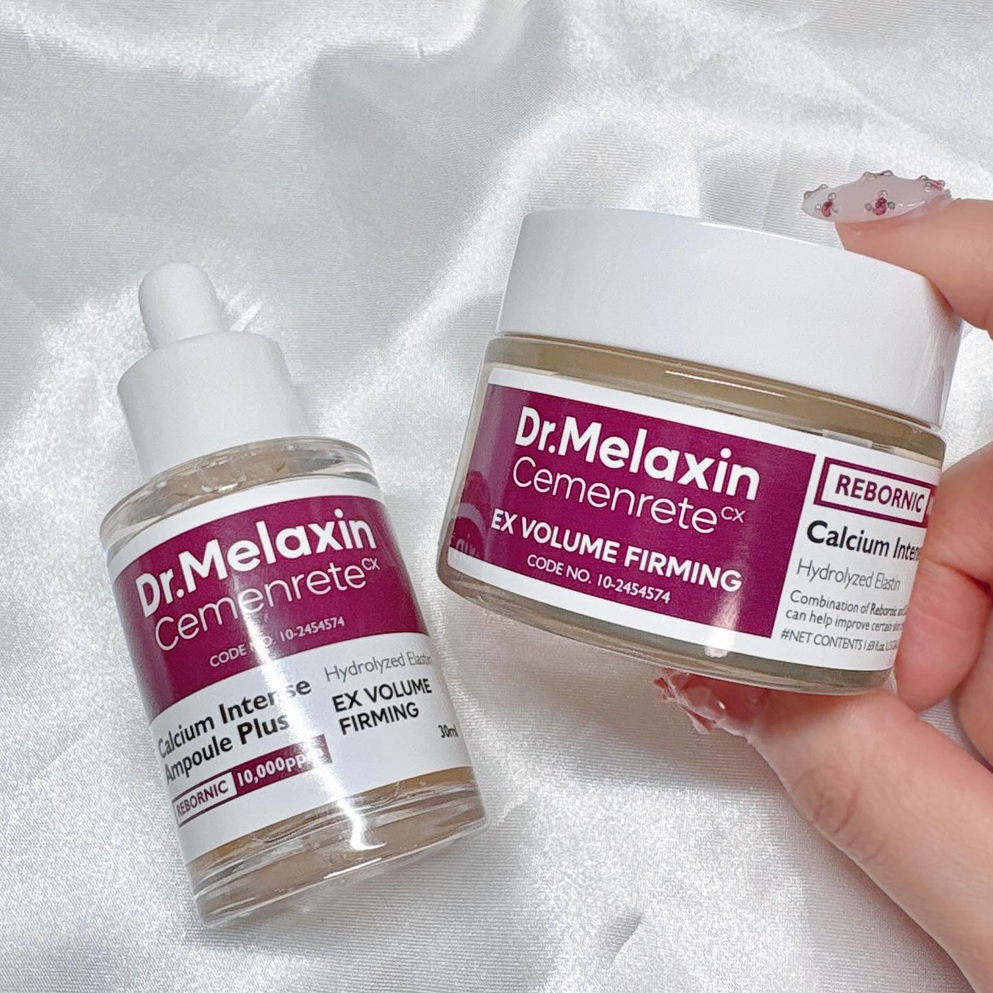 Cemenrete Calcium Intense Cream/Dr.Melaxin/フェイスクリームを使ったクチコミ（1枚目）