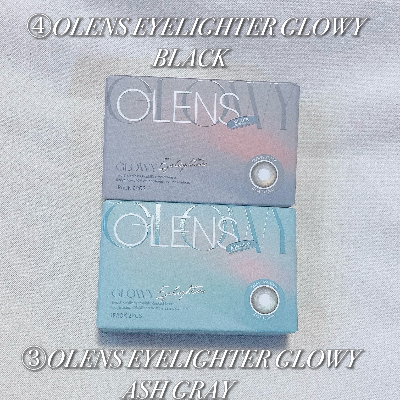 Eyelighter Glowy 1Month/OLENS/カラーコンタクトレンズを使ったクチコミ（3枚目）