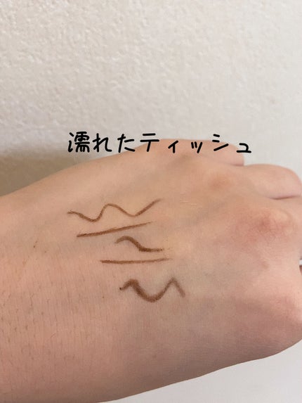 ãå¯çã¢ã€ã©ã€ããŒãã¯ãªãŒã ãã³ã·ã«/ããžã£ãŽã¥/ãã³ã·ã«ã¢ã€ã©ã€ããŒã䜿ã£ãã¯ãã³ãïŒ7æç®ïŒ