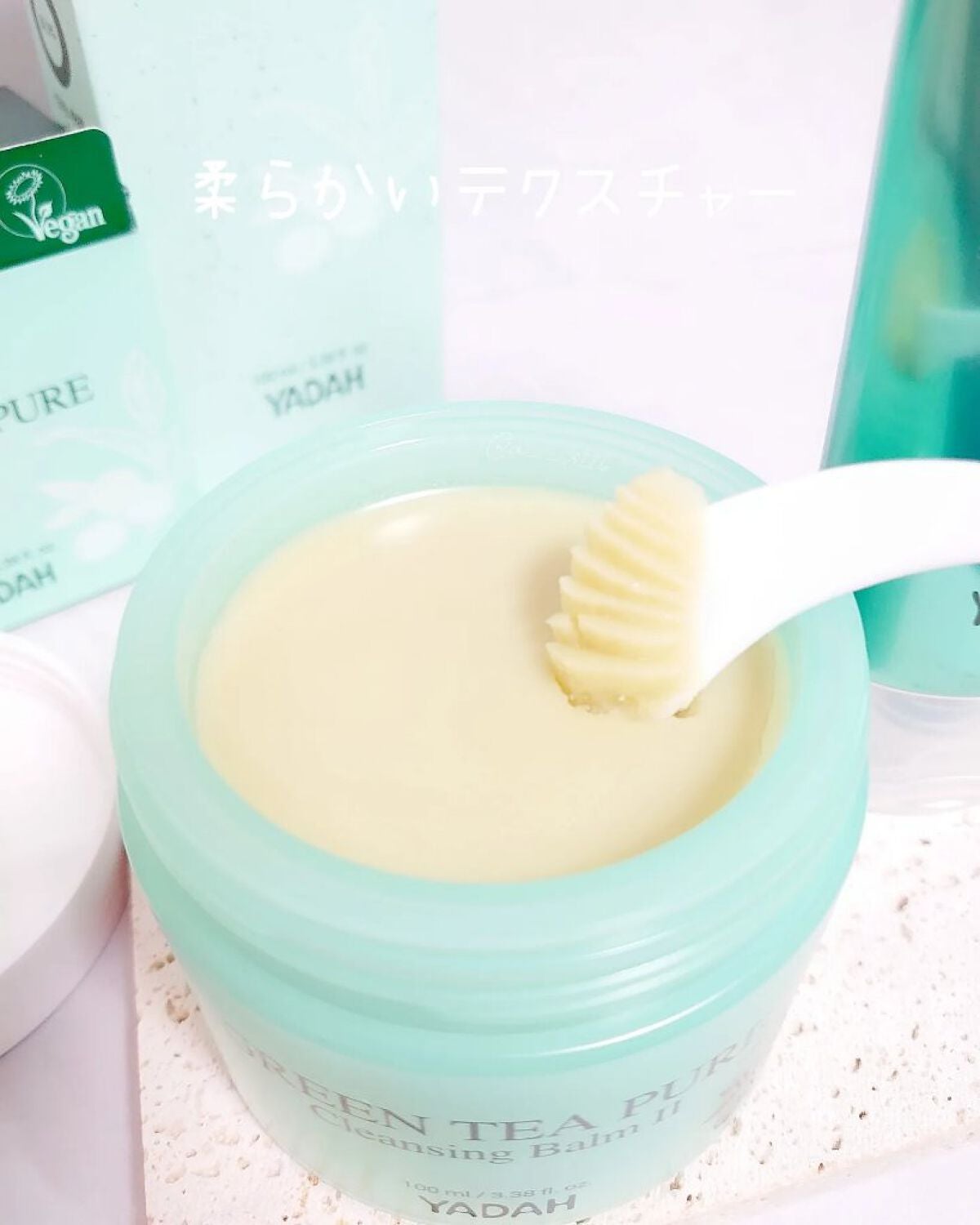 グリーンティーピュアクレンジングバームⅡ/YADAH/クレンジングバームを使ったクチコミ(3枚目)