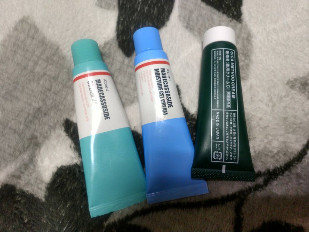 マデカソ CICAクリーム  /A’pieu/フェイスクリームを使ったクチコミ（1枚目）