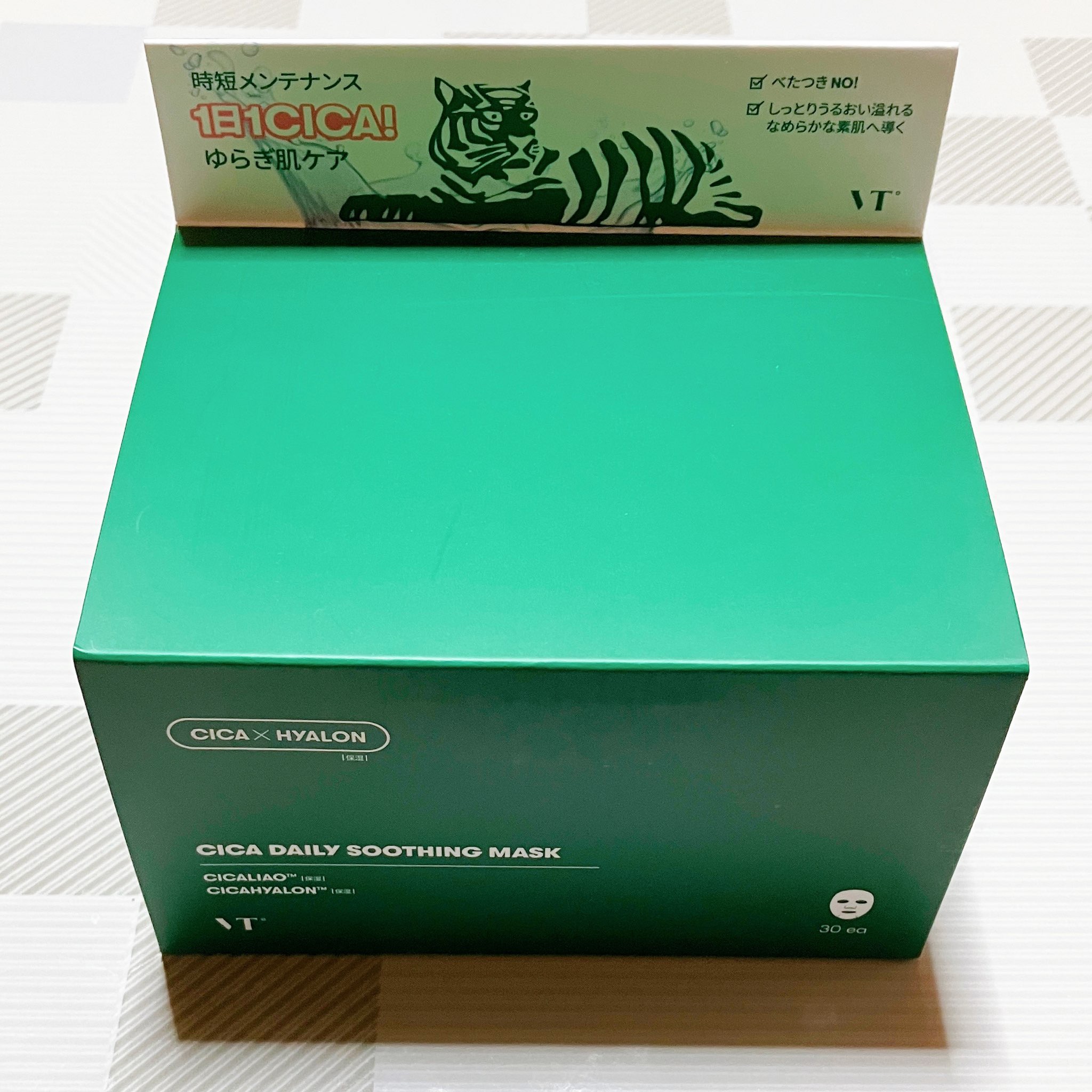 CICA デイリースージングマスク/VT/シートマスク・パックを使ったクチコミ（1枚目）