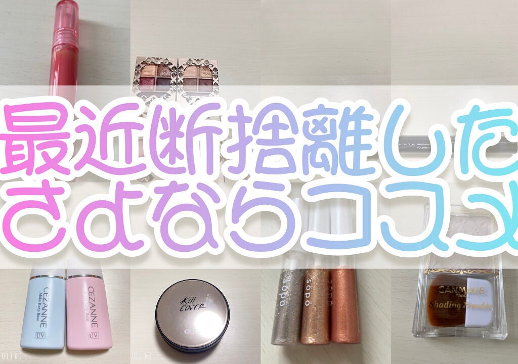 シェーディングパウダー/キャンメイク/シェーディングを使ったクチコミ(1枚目)