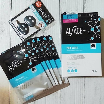 ピュアブラック アクアモイスチャー シートマスク/ALFACE+/シートマスク・パックを使ったクチコミ(4枚目)