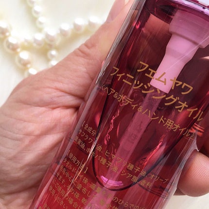 を使ったクチコミ(2枚目)