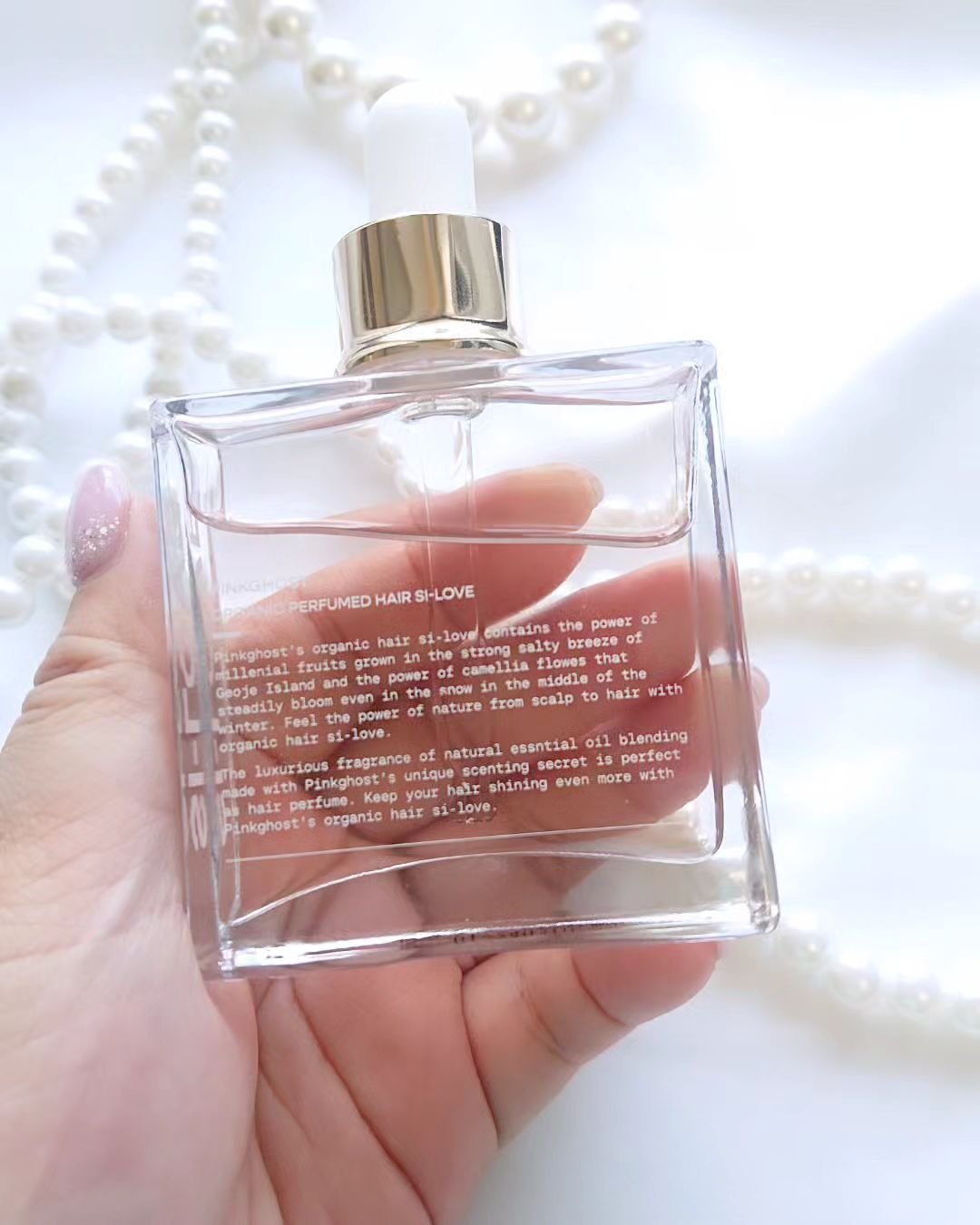 スノーホワイト/PINKGHOST/ヘアオイルを使ったクチコミ（2枚目）