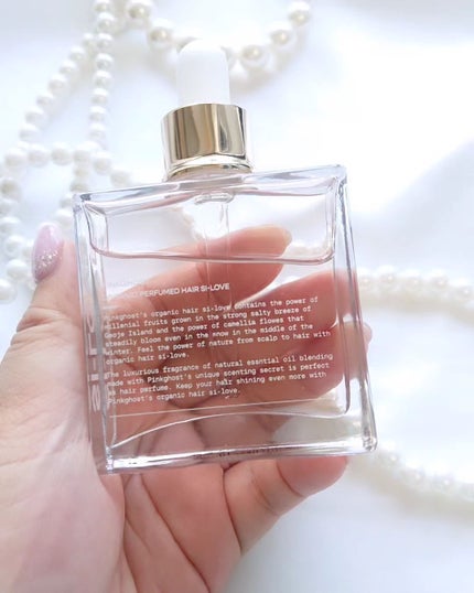 スノーホワイト/PINKGHOST/ヘアオイルを使ったクチコミ(2枚目)