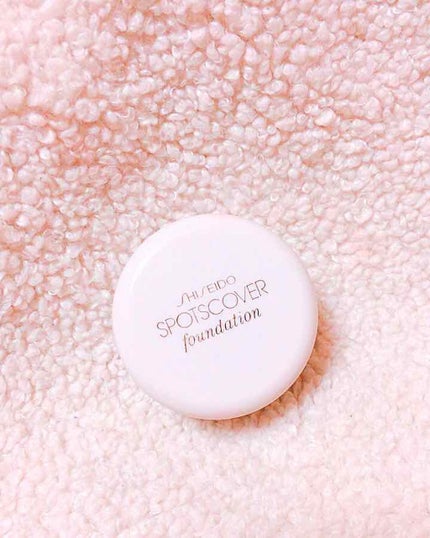 スポッツカバー ファウンデイション/SHISEIDO/クリームコンシーラーを使ったクチコミ(1枚目)