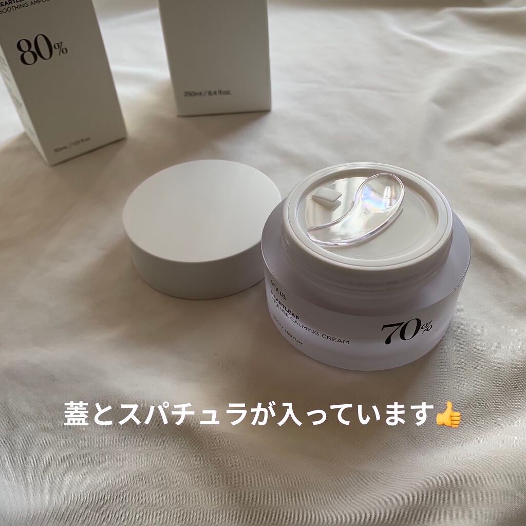 ドクダミ 77 スージングトナー/Anua/化粧水を使ったクチコミ(7枚目)