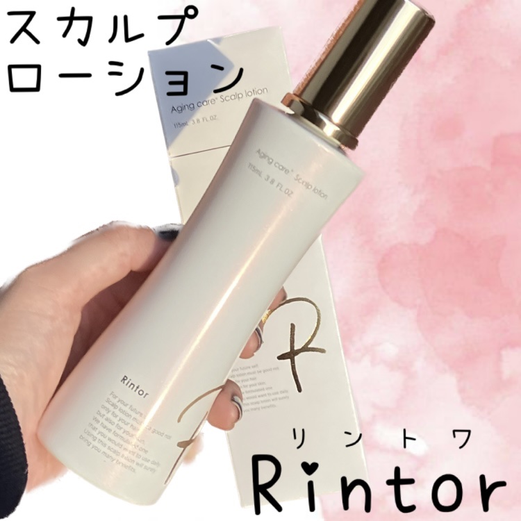 スカルプローション/Rintor/頭皮ローションを使ったクチコミ（1枚目）
