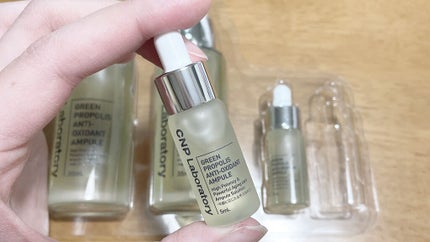 プロポリス エネルギーアンプル/CNP Laboratory/美容液を使ったクチコミ(1枚目)