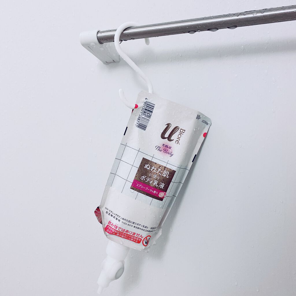 ザ ボディ ぬれた肌に使うボディ乳液 エアリーブーケの香り/ビオレu/ボディミルクを使ったクチコミ（2枚目）
