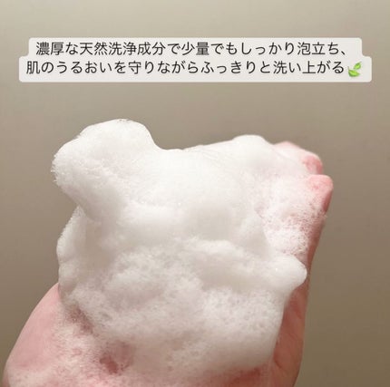 マジックソープ ティートゥリー/ドクターブロナー/ボディソープを使ったクチコミ(3枚目)