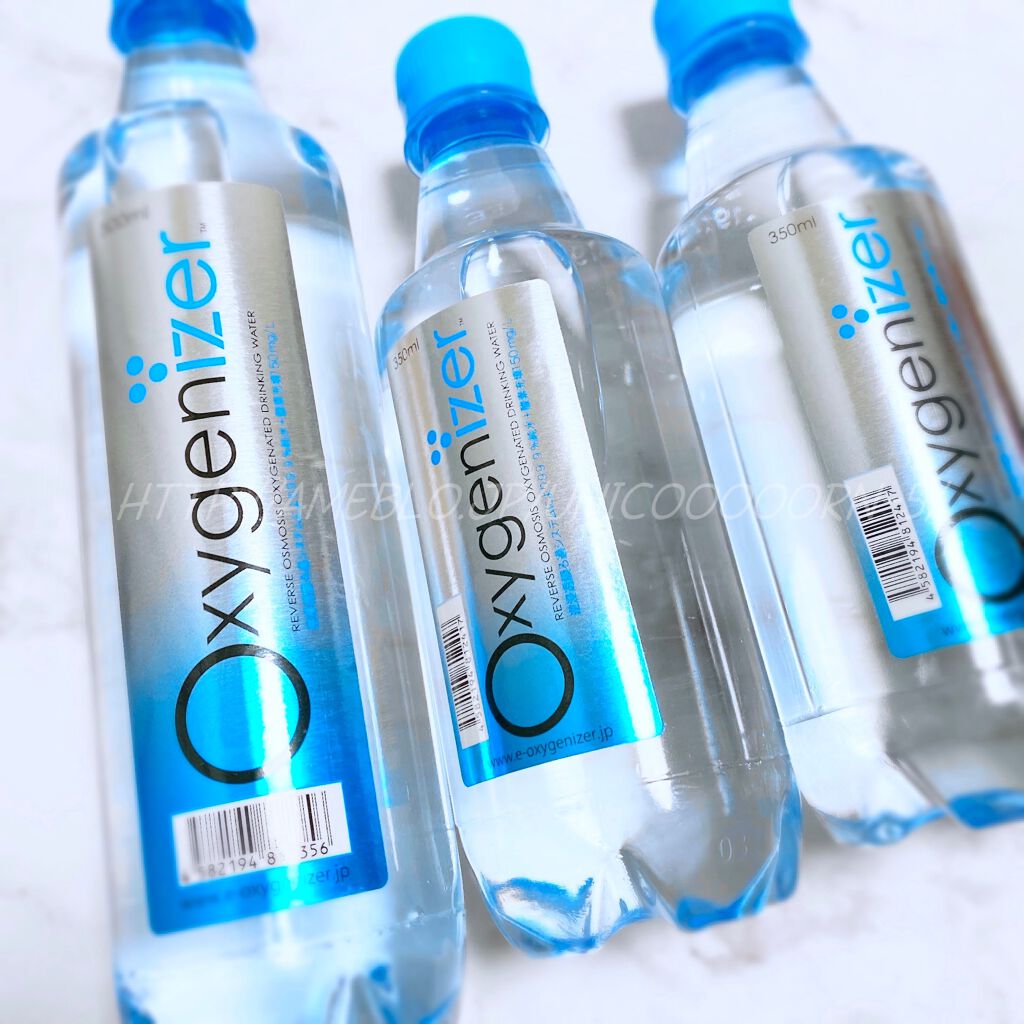 オキシゲナイザー/アクシス/ミネラルウォーターを使ったクチコミ(1枚目)