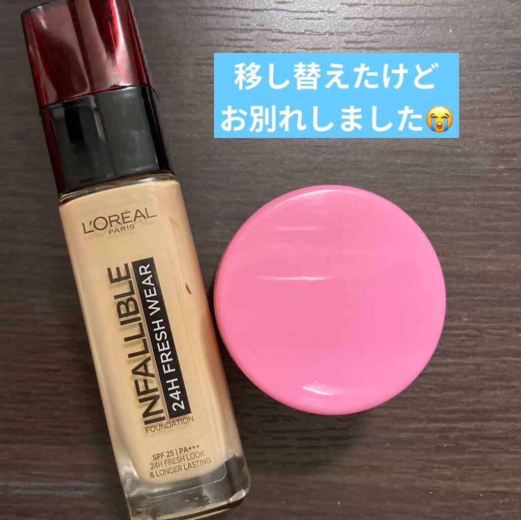 インファリブル フレッシュウェア ファンデーション/ロレアル パリ/リキッドファンデーションを使ったクチコミ(1枚目)