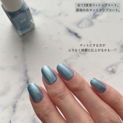 eee : ☽ on LIPS 「【爽やかでクールなメタリックネイル💎】★paネイルカラー プレ..」(5枚目)