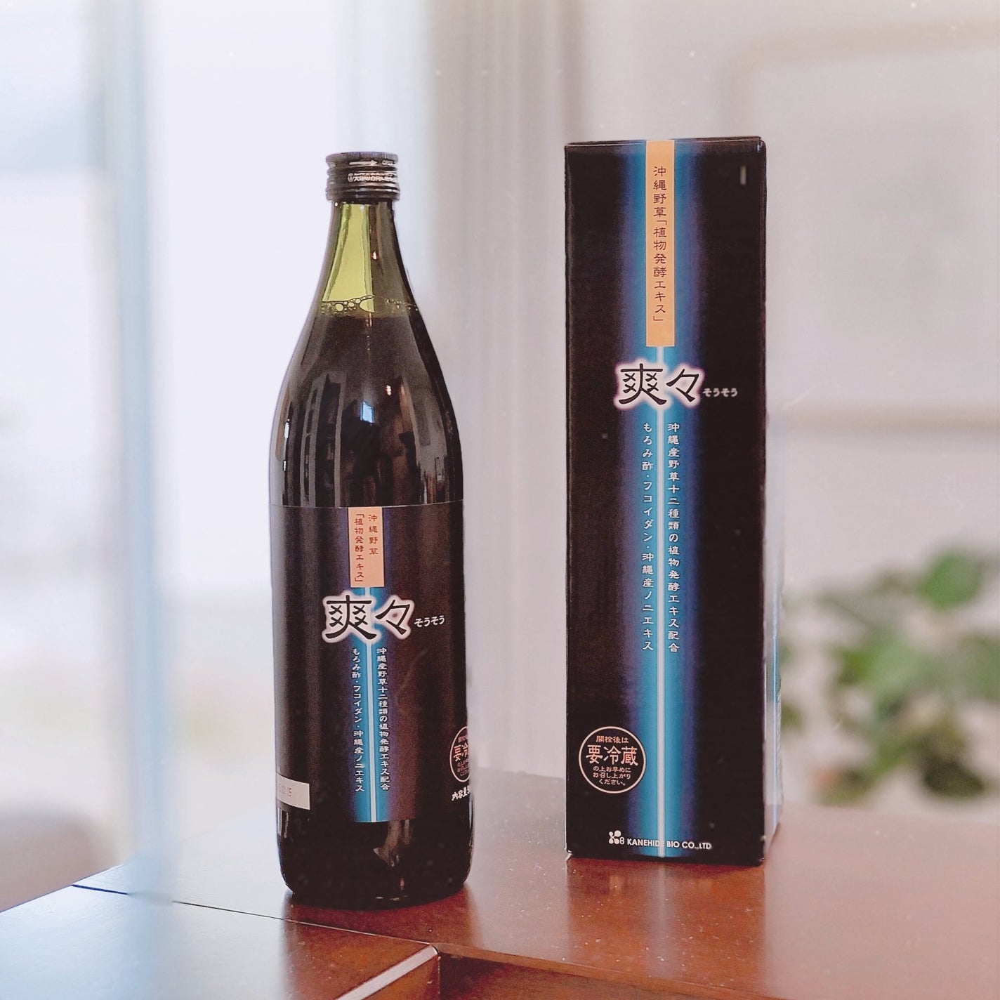 Panamama【フォロバ】 on LIPS 「金秀バイオ植物発酵エキス爽々 900ml沖縄の健康野草12種類..」(1枚目)