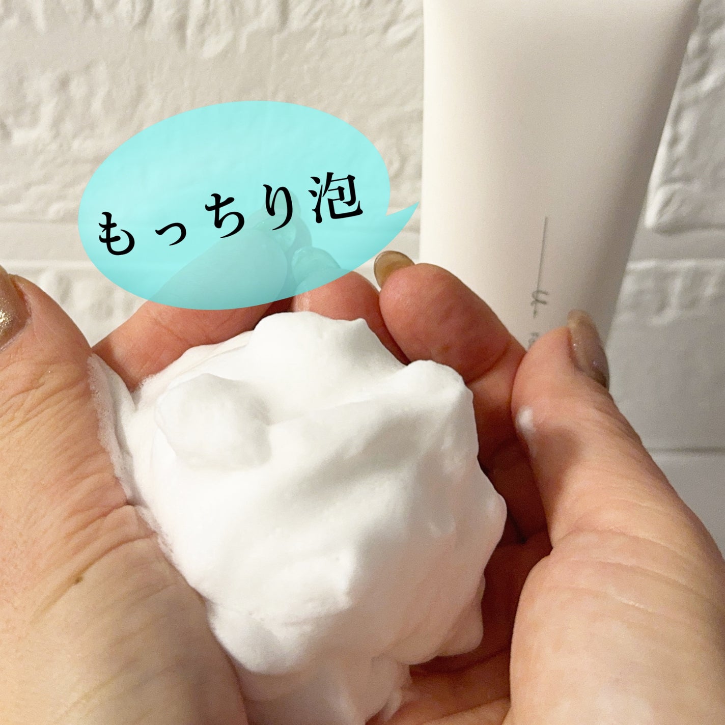 みあん on LIPS 「オルビスのプレゼントキャンペーンに参加中♪∞---------..」(5枚目)