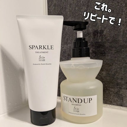 &be スタンドアップシャンプー/&be HAIR/市販シャンプーを使ったクチコミ(1枚目)