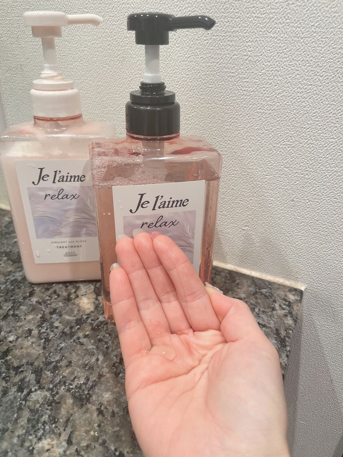 リラックス ミッドナイトリペア シャンプー/ヘアトリートメント (ストレート&グロス)/Je l'aime/市販シャンプーを使ったクチコミ(1枚目)