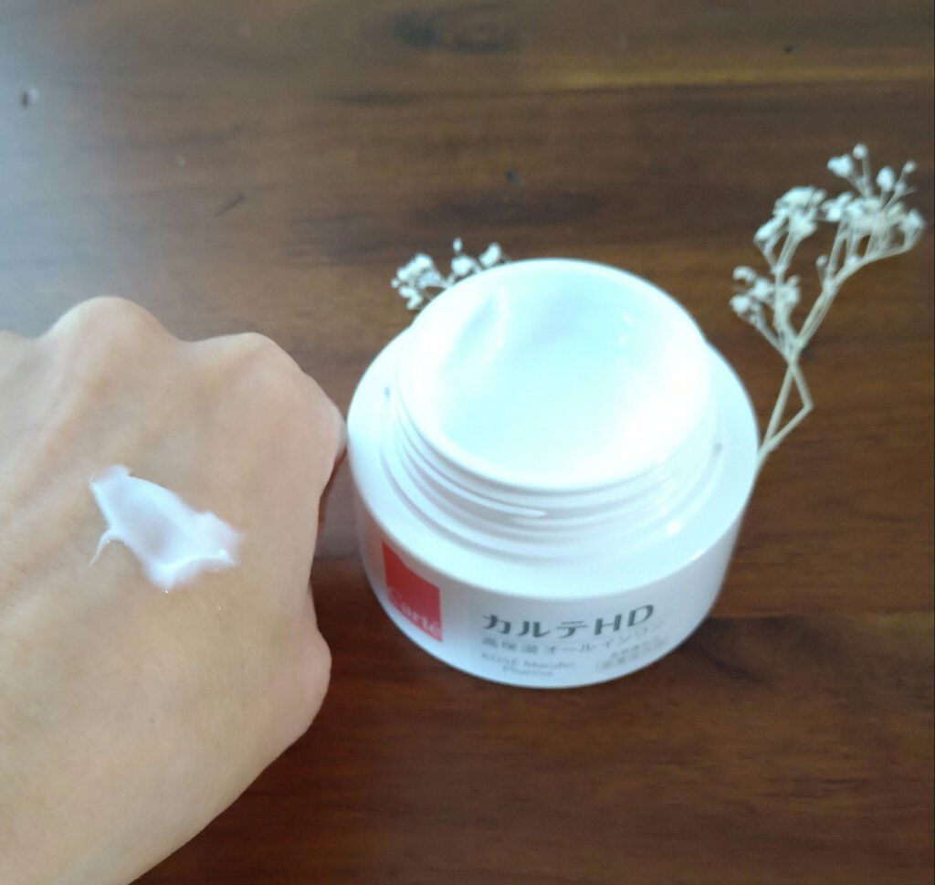 モイスチュア インストール/カルテHD/オールインワン化粧品を使ったクチコミ（2枚目）