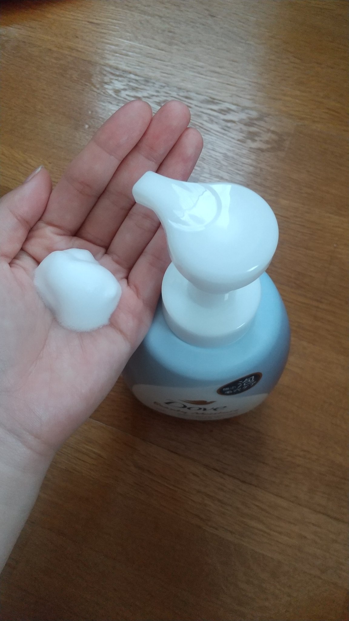 ビューティーモイスチャー 泡ボディウォッシュ しっとり/ダヴ/ボディソープを使ったクチコミ（2枚目）