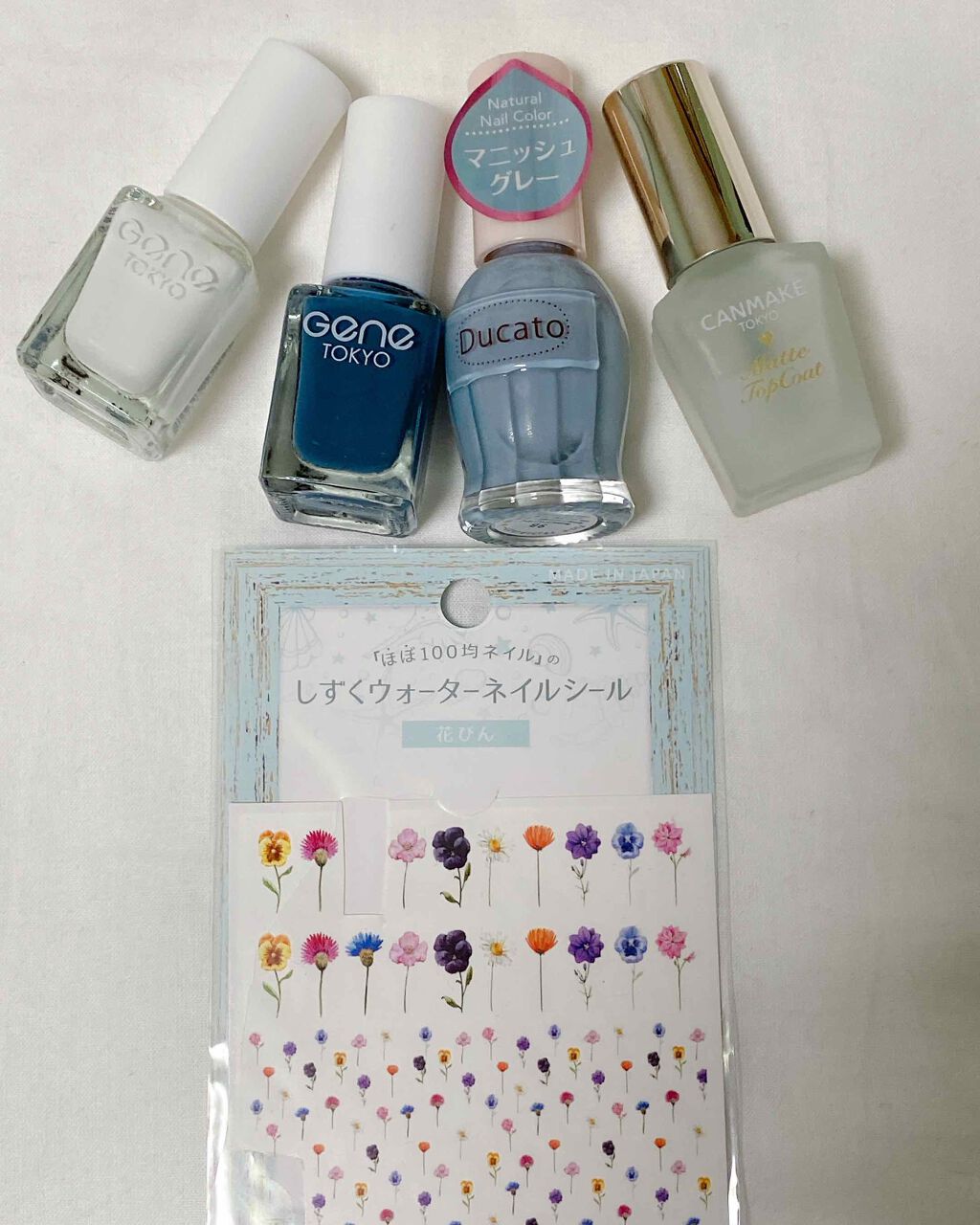 カラフルネイルズ/キャンメイク/マニキュアを使ったクチコミ(3枚目)