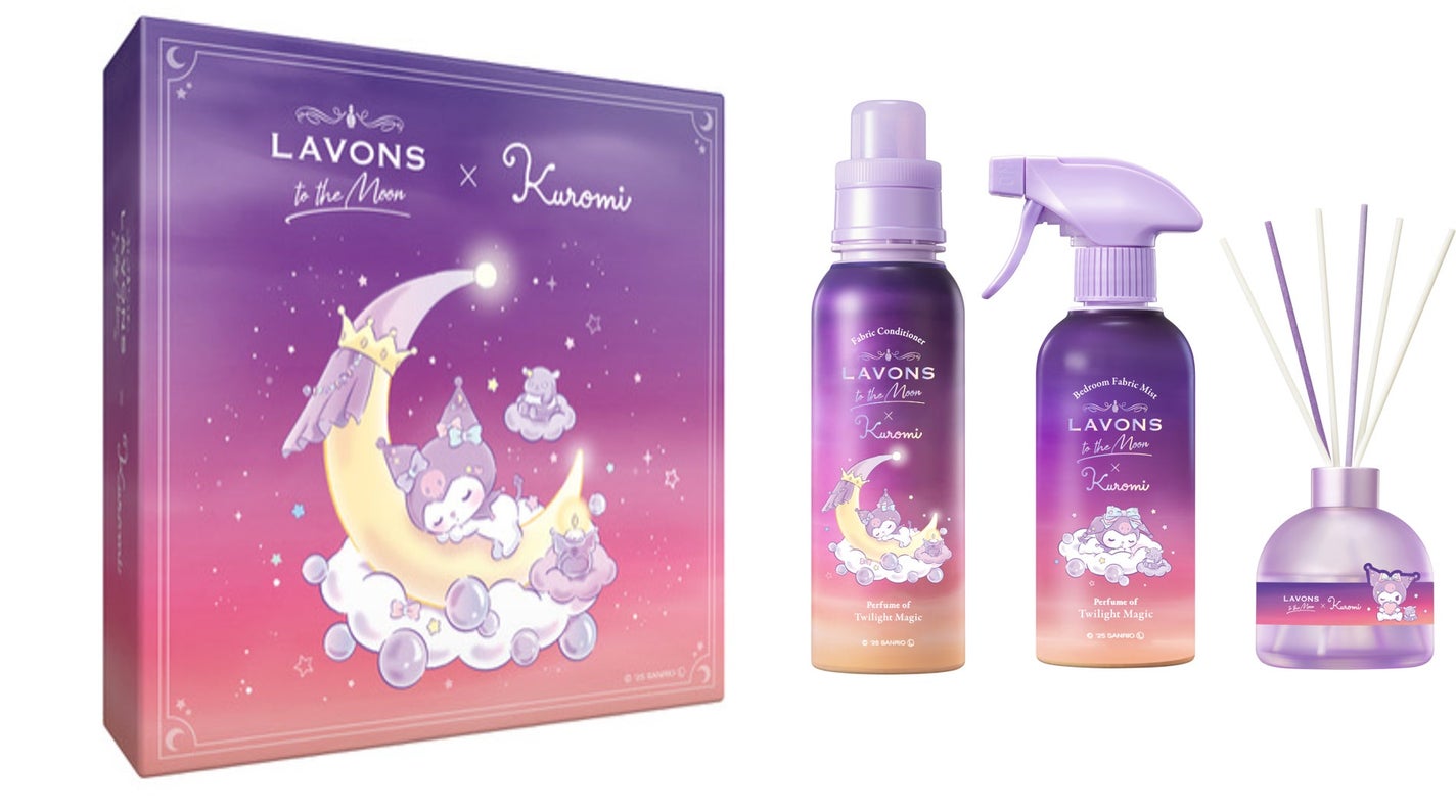 ラボントゥザムーン×クロミ スペシャルBOX トワイライトマジックの香り ラボン