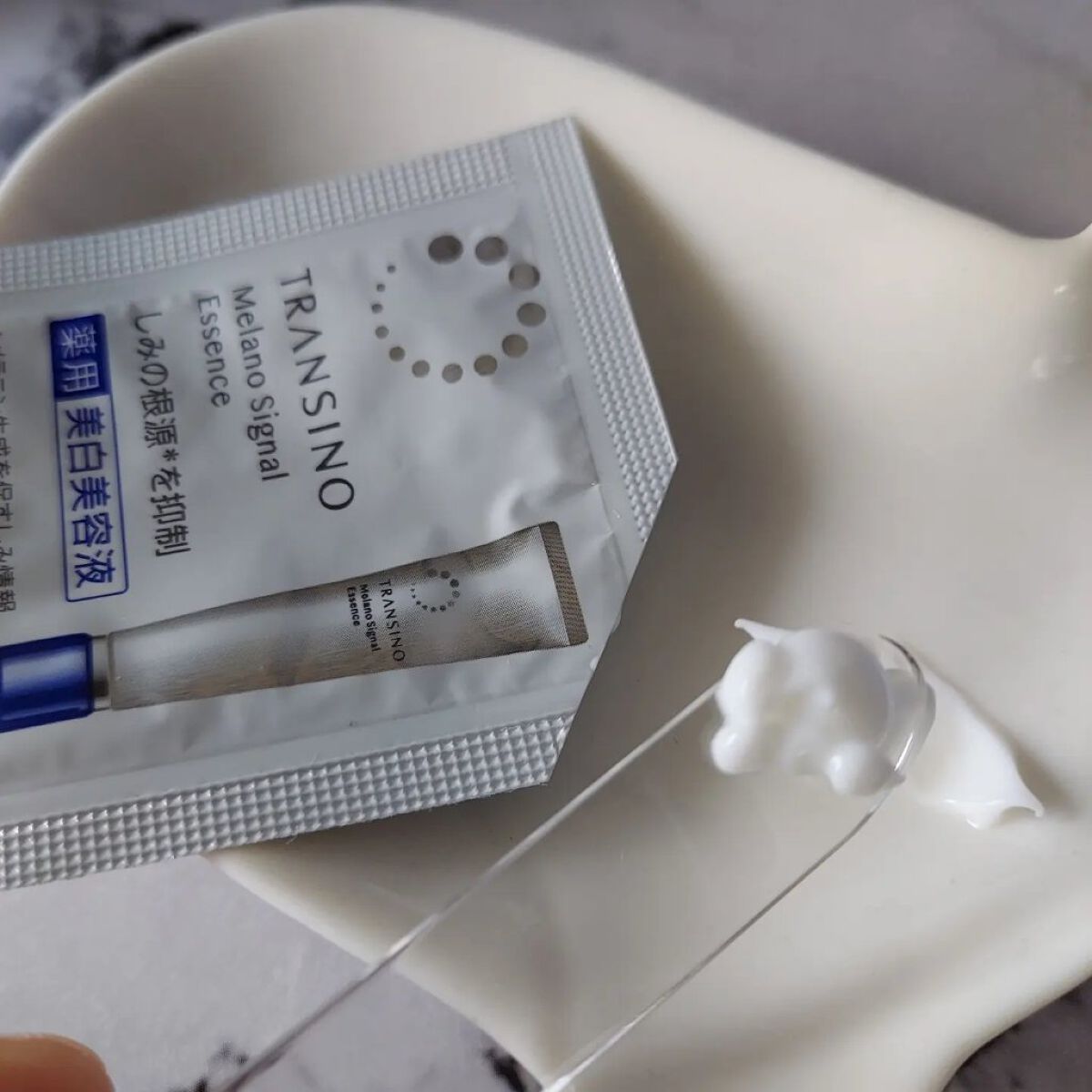 薬用メラノシグナルエッセンス/トランシーノ/美容液を使ったクチコミ（2枚目）