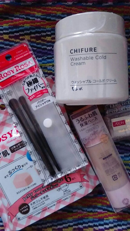 うー on LIPS 「ストレス解消第2!👍でも全部欲しいものだから良かった🎵..」(2枚目)