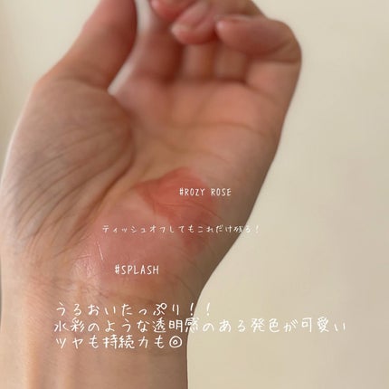 yuno on LIPS 「【ロフト先行発売アイテム】おすすめ6ブランド✨この春、ロフトか..」(7枚目)