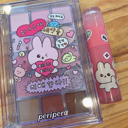 オールテイクムードテクニックパレット/PERIPERA/アイシャドウパレットを使ったクチコミ(7枚目)