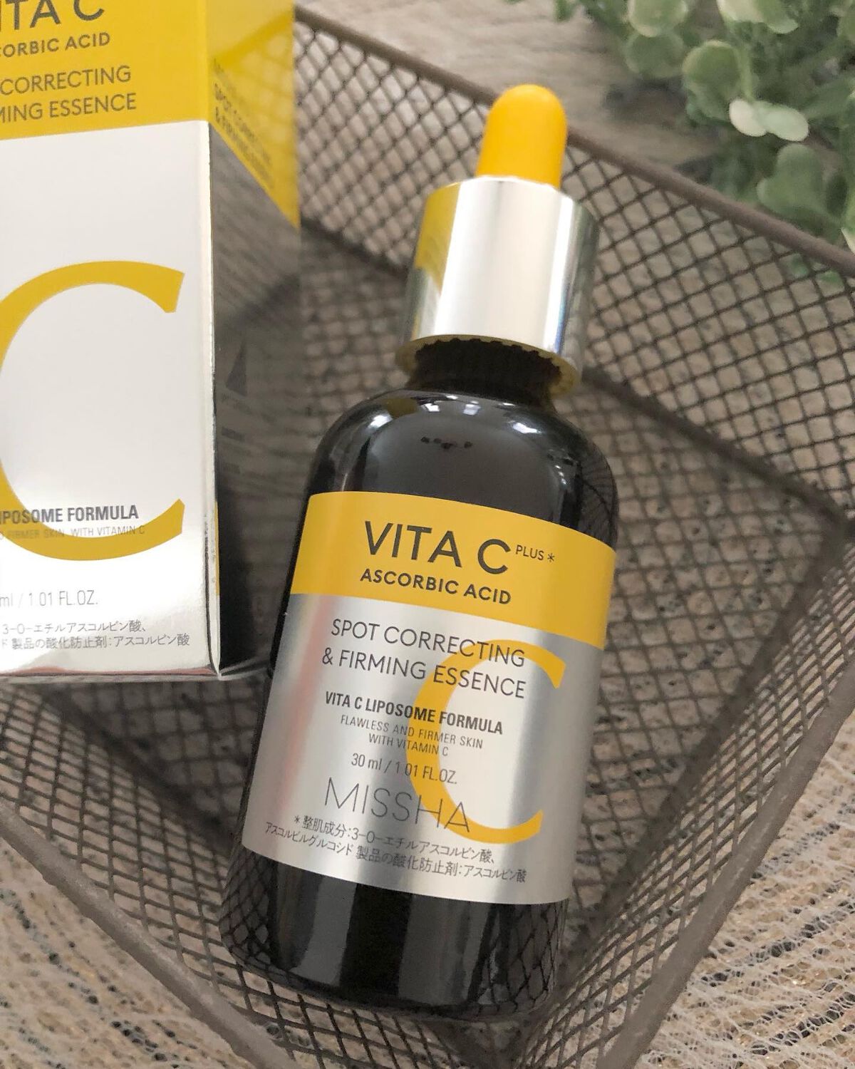 ミシャ ビタシープラス 美容液【日本処方】/MISSHA/美容液を使ったクチコミ(2枚目)