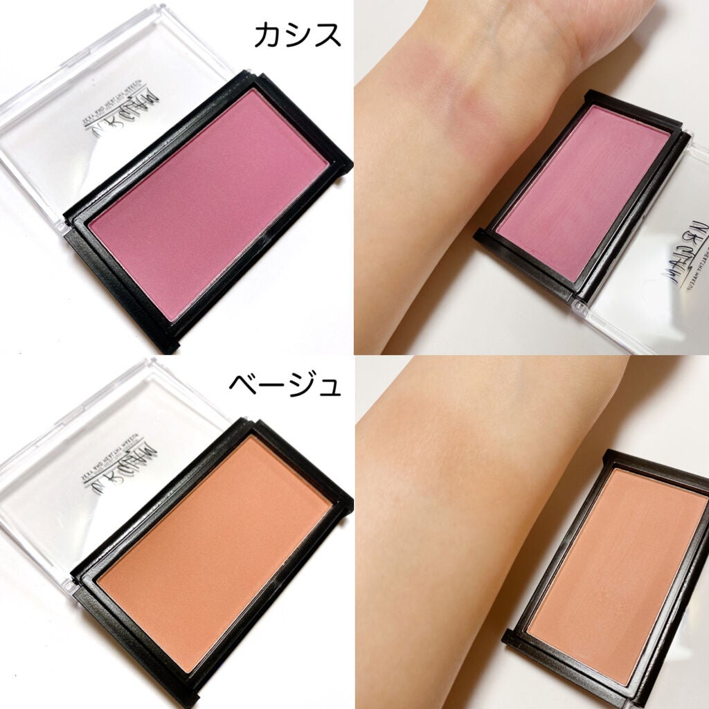 UR GLAM DAILY CHEEK BLUSH/U R GLAM/パウダーチークを使ったクチコミ(2枚目)