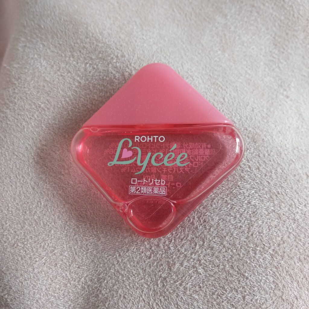 ロートリセ(医薬品)/ロート製薬/その他を使ったクチコミ（1枚目）