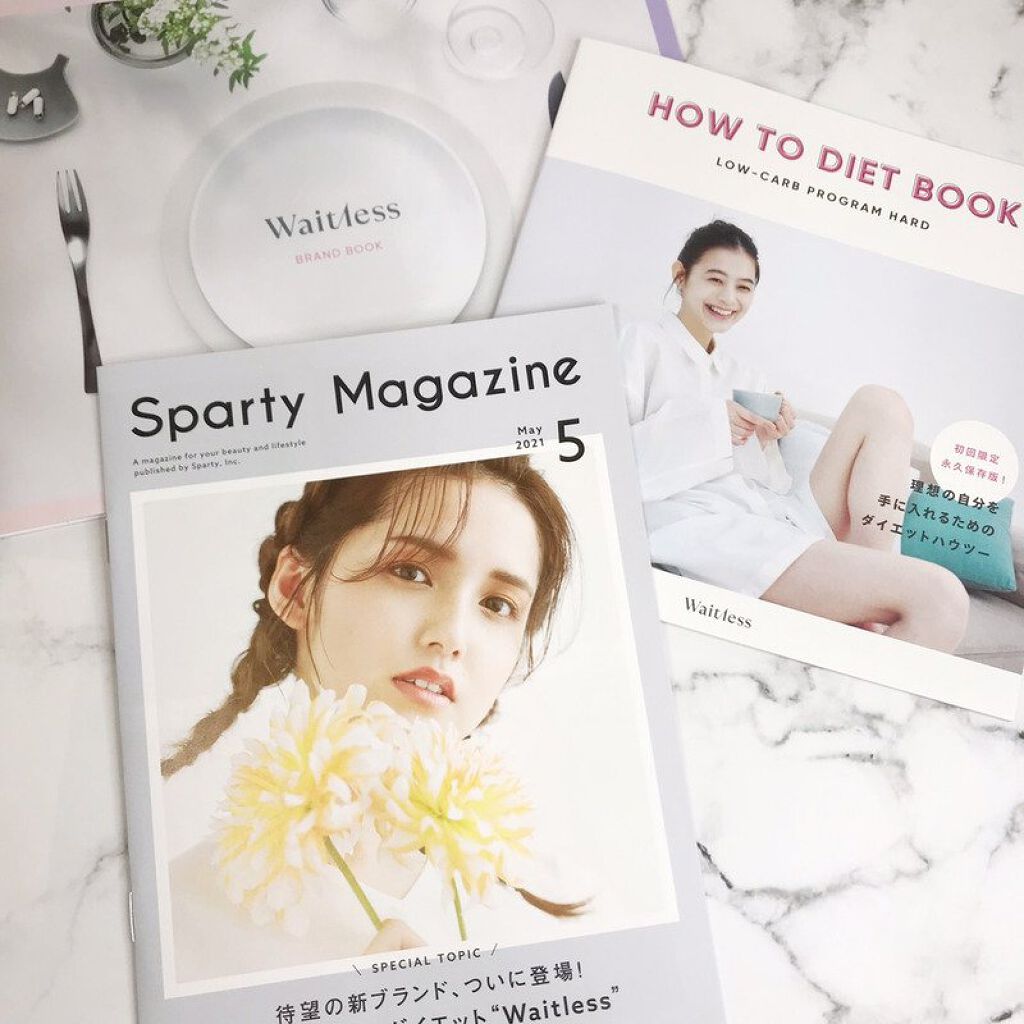 Waitlessパーソナライズサプリ/Sparty/ボディサプリメントを使ったクチコミ（2枚目）