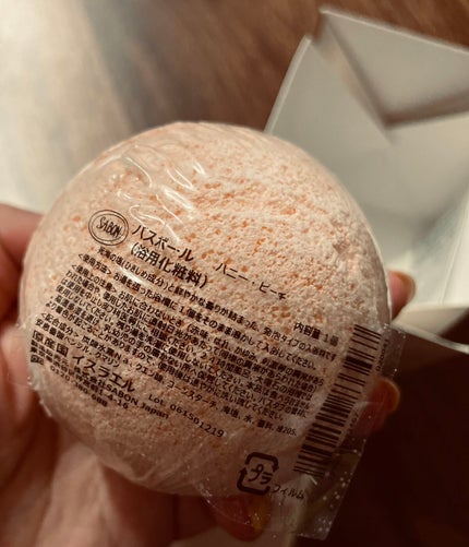 バスボール/SABON/炭酸系入浴剤を使ったクチコミ(2枚目)