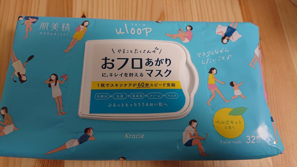 肌美精うるーぷ　おフロあがりマスク/肌美精/シートマスク・パックを使ったクチコミ（1枚目）