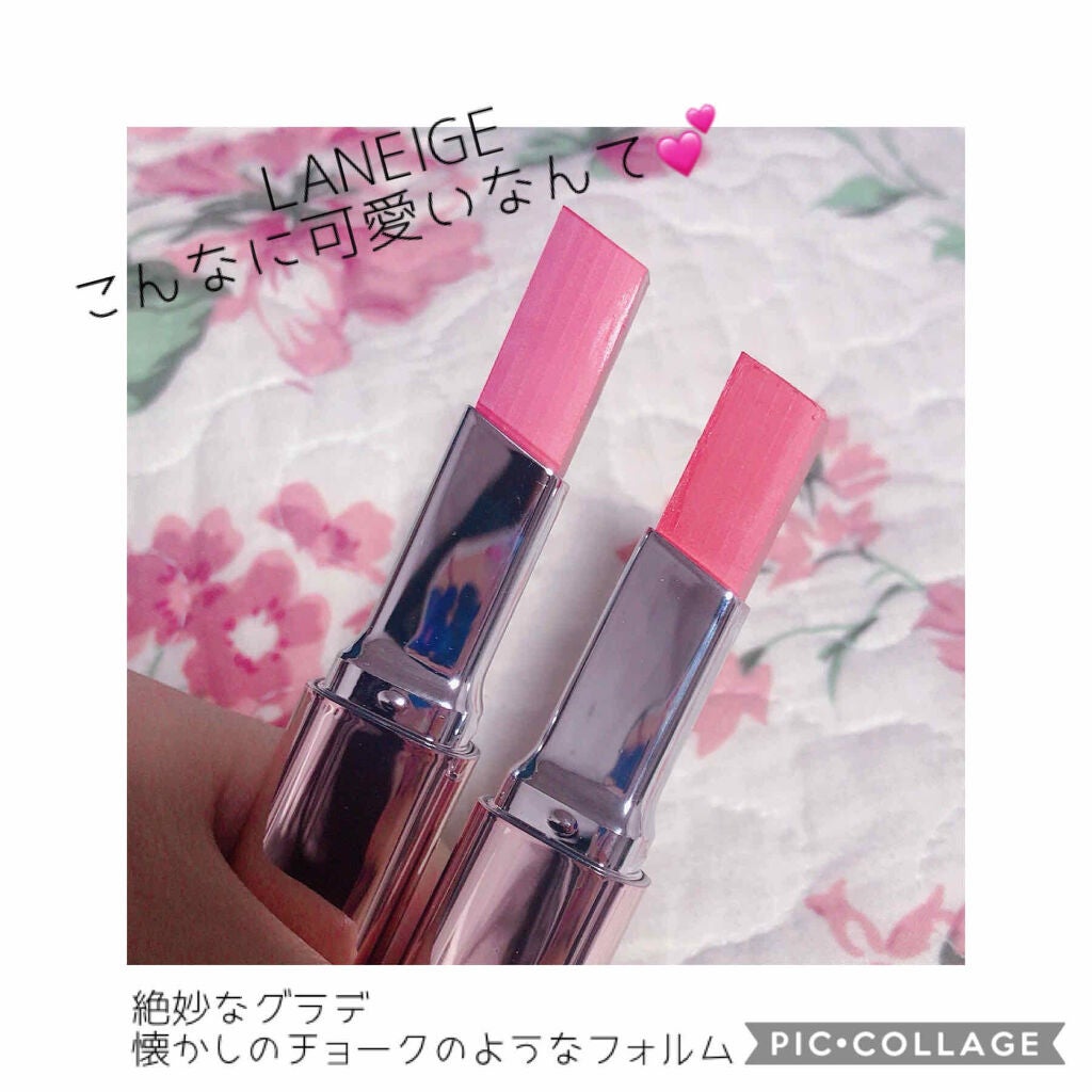 レイヤリングリップバー/LANEIGE/口紅を使ったクチコミ(1枚目)