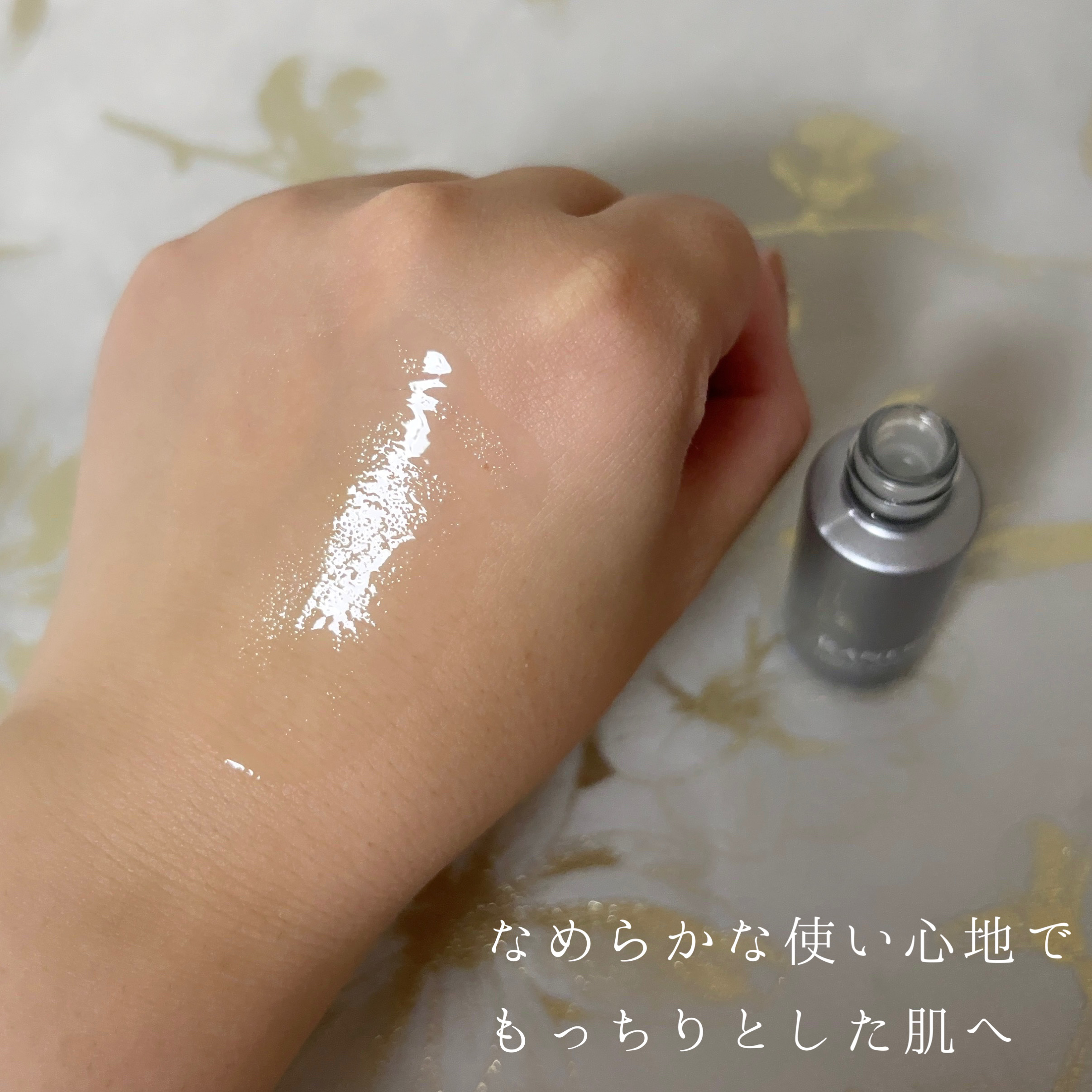 カネボウ フュージョニング ソリューション/KANEBO/美容液を使ったクチコミ（3枚目）