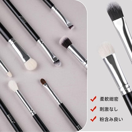 15本アイシャドウブラシセット/BEILI/メイクブラシを使ったクチコミ(4枚目)