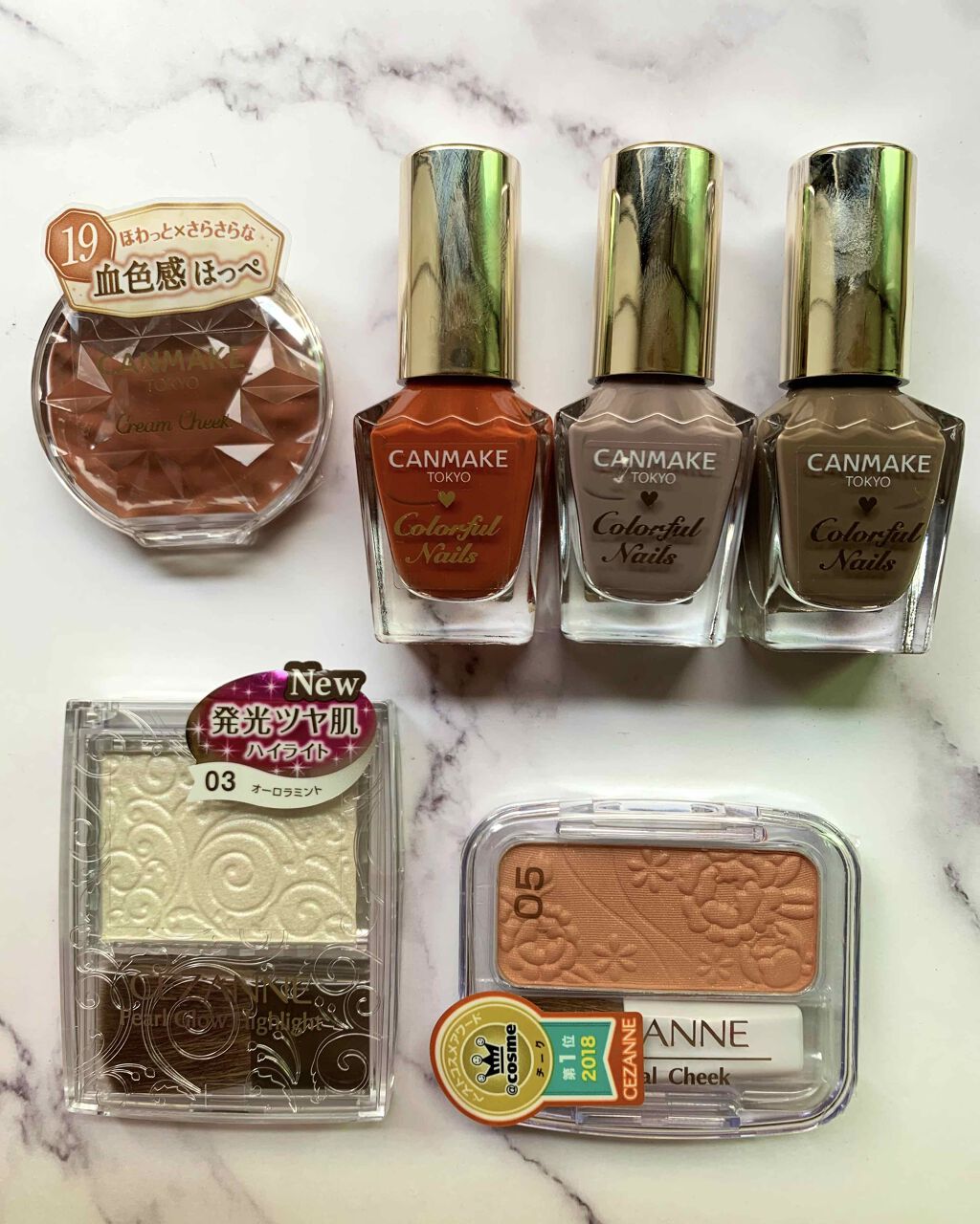 クリームチーク/キャンメイク/ジェル・クリームチークを使ったクチコミ（1枚目）