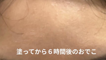 (旧)アンリミテッド ラスティング フルイド/shu uemura/リキッドファンデーションを使ったクチコミ(2枚目)