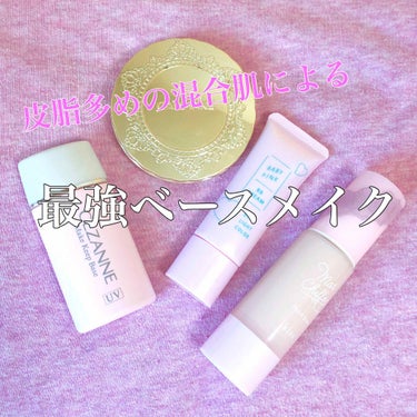 【旧品】マシュマロフィニッシュパウダー/キャンメイク/プレストパウダーを使ったクチコミ（1枚目）