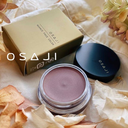 ニュアンス フェイスカラー/OSAJI/ジェル・クリームチークを使ったクチコミ(1枚目)