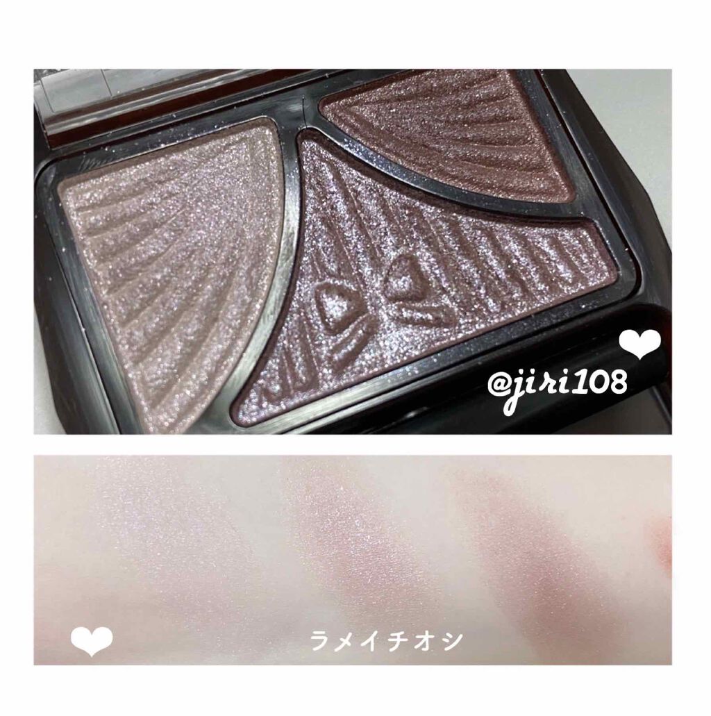ジューシーピュアアイズ/キャンメイク/アイシャドウパレットを使ったクチコミ(3枚目)